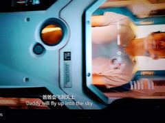 -奥斯卡国际影城(杜比全景声&4D激光店)