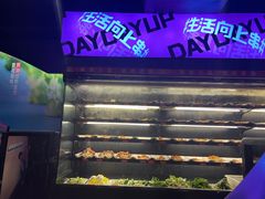 -佰人王串串香火锅(洋珠巷店)