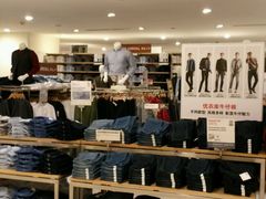 -优衣库(上海正大广场店)