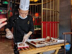 -北平食府.北京烤鸭(亦庄店)