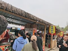 -秀丽东方