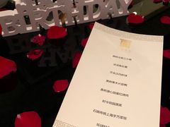 -上海苏宁宝丽嘉酒店·嘉府壹号中餐厅