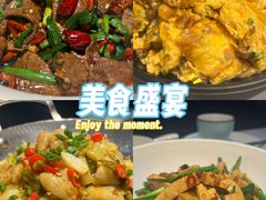 -湘聚缘.湖南菜(光明路店)