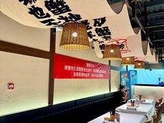 -聚味斋香辣蟹(生态城万达店)