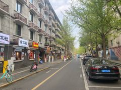-奎星楼街