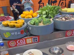 -大橘元自助回转火锅(天河新天地店)