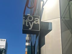 -伊东屋(本店)