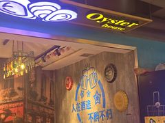 -陈老二烧烤(草市街总店)