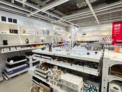 -宜家家居(四元桥商场店)