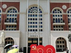 -长沙市青少年宫