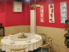 -听涛雅苑百味饺子老家菜馆