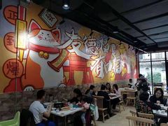 大堂-友德福.老字号粤菜.广州地标融合美食(荔湾路店)