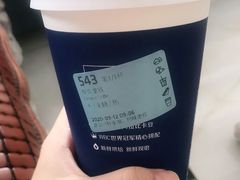 -瑞幸咖啡(长城万富汇店)