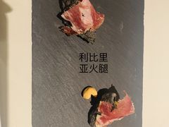 -Tomato&Pepper法餐厅