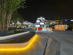 -洛阳市隋唐城遗址植物园
