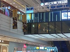 -惠和石文化园