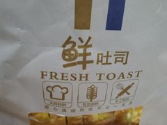 -喜马拉雅森(运河汇1958店)