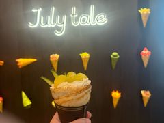 -July tale·可丽饼(德基广场店)