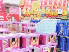 -大润发(浒关店)