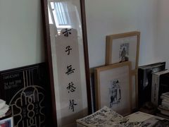 -巴浪鱼咖啡馆 Local Fish