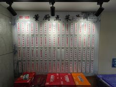 -董厨煨汤馆(车站路店)
