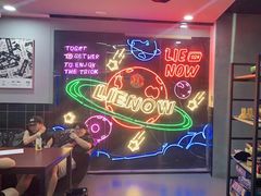 -LIENOW来闹密室剧本推理&狼人杀(东方亿象城店)