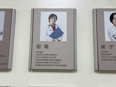 -美联众合动物医院·24h转诊中心