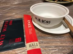 -巴厘龙虾·榜首油焖大虾(音乐学院·沿江酒馆店)