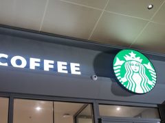 -星巴克臻选(华堂·新辰汇店)