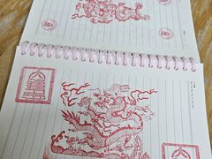 -大钟寺古钟博物馆