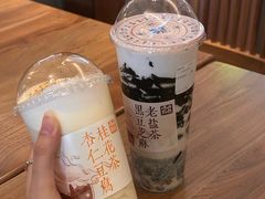 -长春堂顺时而饮(前门店)