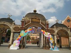 -安徒生童话乐园