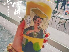 -欢饮(王府井总店)