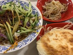 凉皮-网易食堂