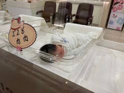 -爱贝蕊恩韩式月子会所(南山店)