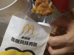 -麦当劳(宝山大厦店)