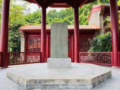 -南沙天后宫景区