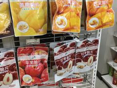 -711便利店(第二儿童医院店)