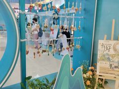 -天虹购物中心(石路店)