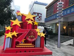 -西安创业咖啡街区