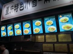 -八一好吃街·高品美食广场