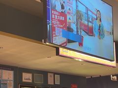 -丰茂烤串(外滩星荟中心店)