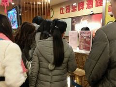 -比特堡啤酒烤肉自助料理(和平店)
