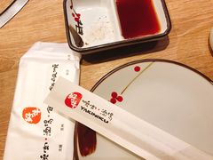 -好牛烧肉(世茂广场店)