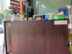 -四方面荘(常丰花园店)