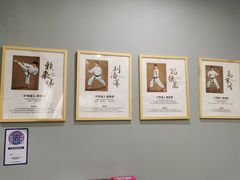 -少年超人空手道馆(优品道中心)