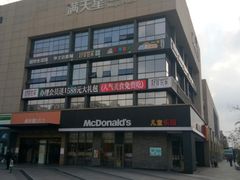 -满天星生活广场(浦江社区店)