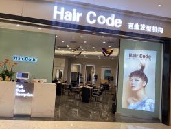 点击看大图 -MMby Hair Code芭曲发型