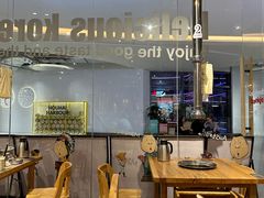 -姜虎东白丁烤肉(深圳湾后海汇店)