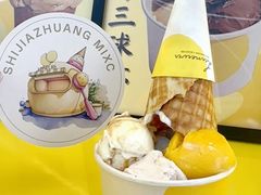 -石家庄万象城